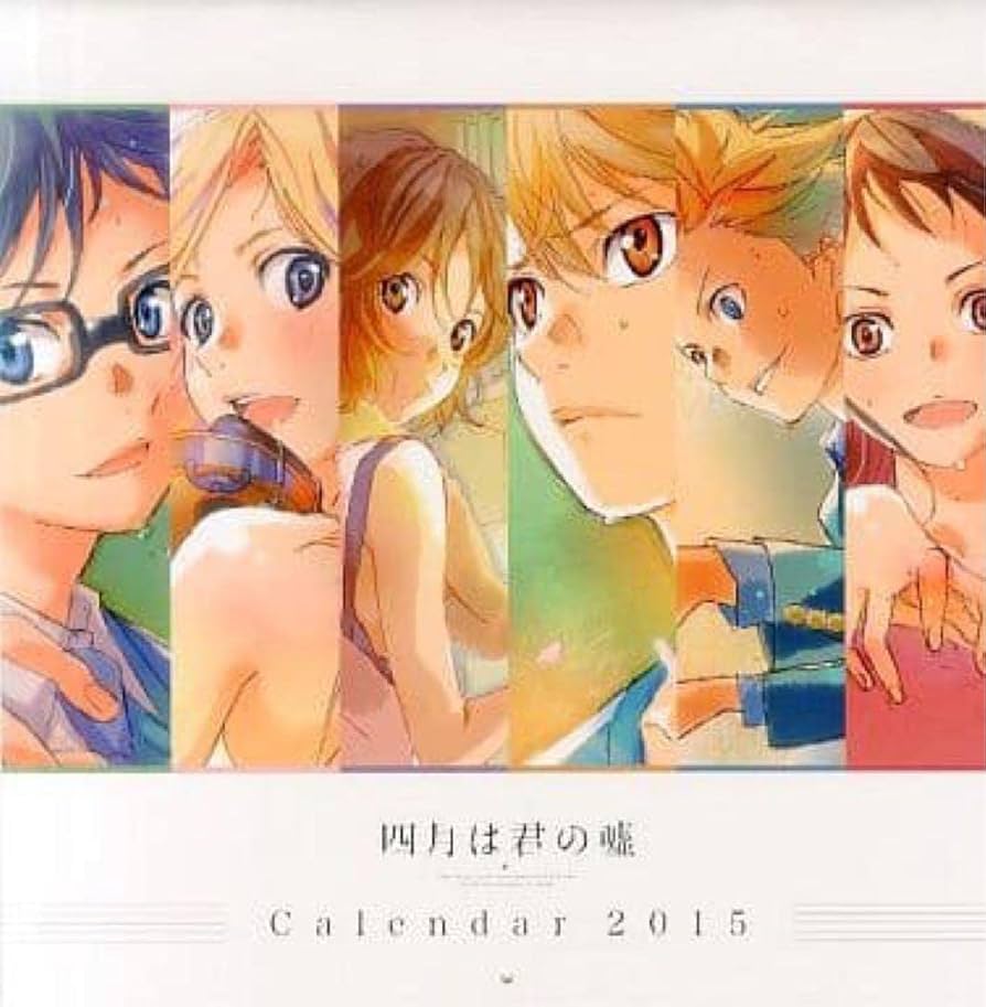【希少】四月は君の嘘 フィナーレイベントB2ポスター イベント | TVアニメ「四月は君の嘘」オフィシャルサイト